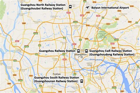 广州城際列車哪些站?從文化角度探討