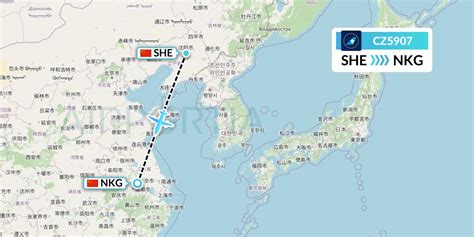 瀋陽到南京飛機多久：從時間到空間的無盡探索